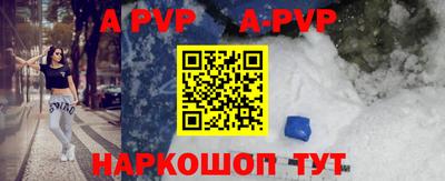 прущие грибы Дубна