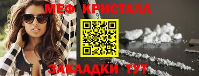 экстази Донецк