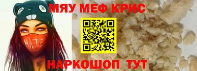 прущие грибы Дубна