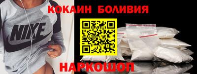 экстази Донецк