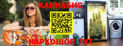 стафф Донской