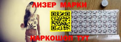 экстази Донецк