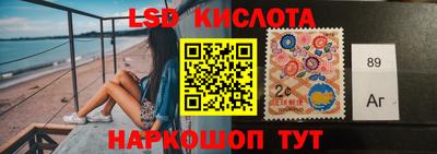 стафф Донской