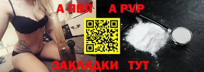 экстази Донецк