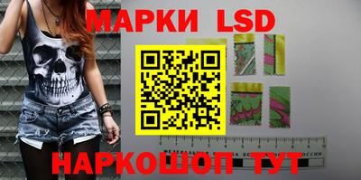 экстази Донецк