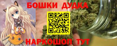 прущие грибы Дубна