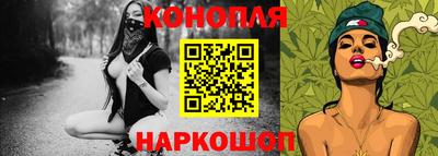 экстази Донецк