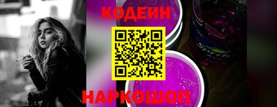экстази Донецк