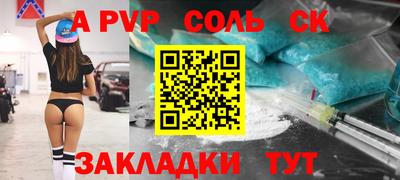 прущие грибы Дубна
