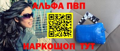 экстази Донецк