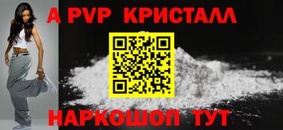 экстази Донецк