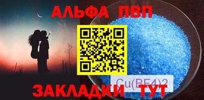 прущие грибы Дубна