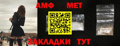 прущие грибы Дубна
