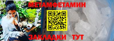 прущие грибы Дубна
