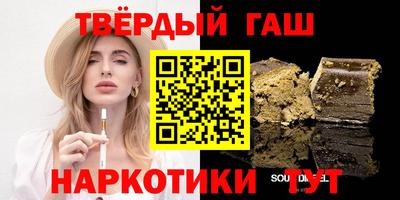 экстази Донецк