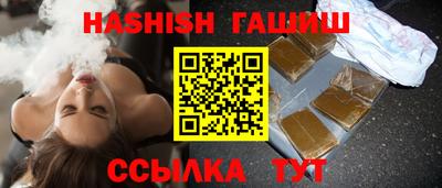 стафф Донской