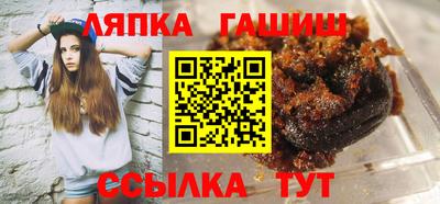 стафф Донской