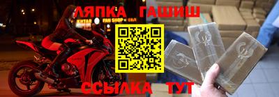 экстази Донецк