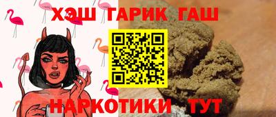 экстази Донецк