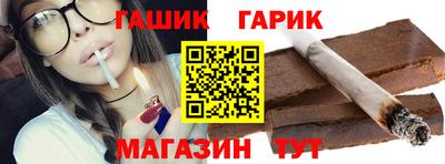 экстази Донецк