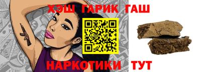 экстази Донецк