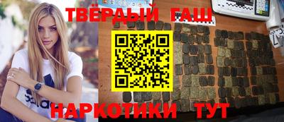 стафф Донской