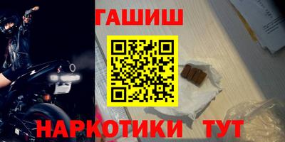 прущие грибы Дубна