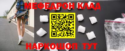 прущие грибы Дубна
