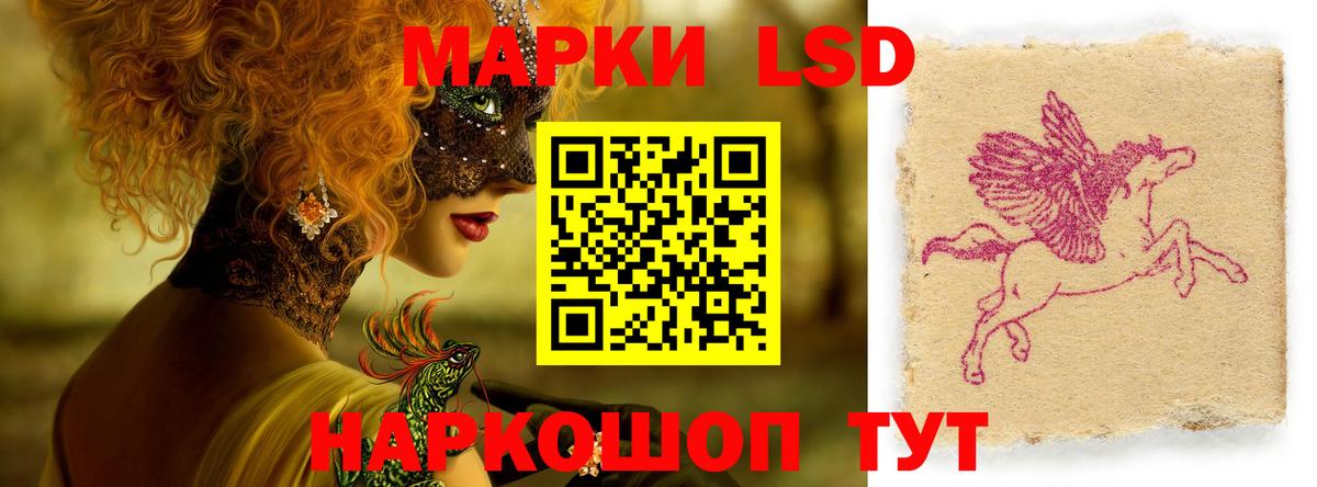   ссылка  LSD-25 экстази ecstasy  LSD-25 экстази ecstasy  LSD-25 экстази  Вход с VPN  Озёры 